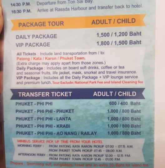 Phuket Blue Hostel Экстерьер фото